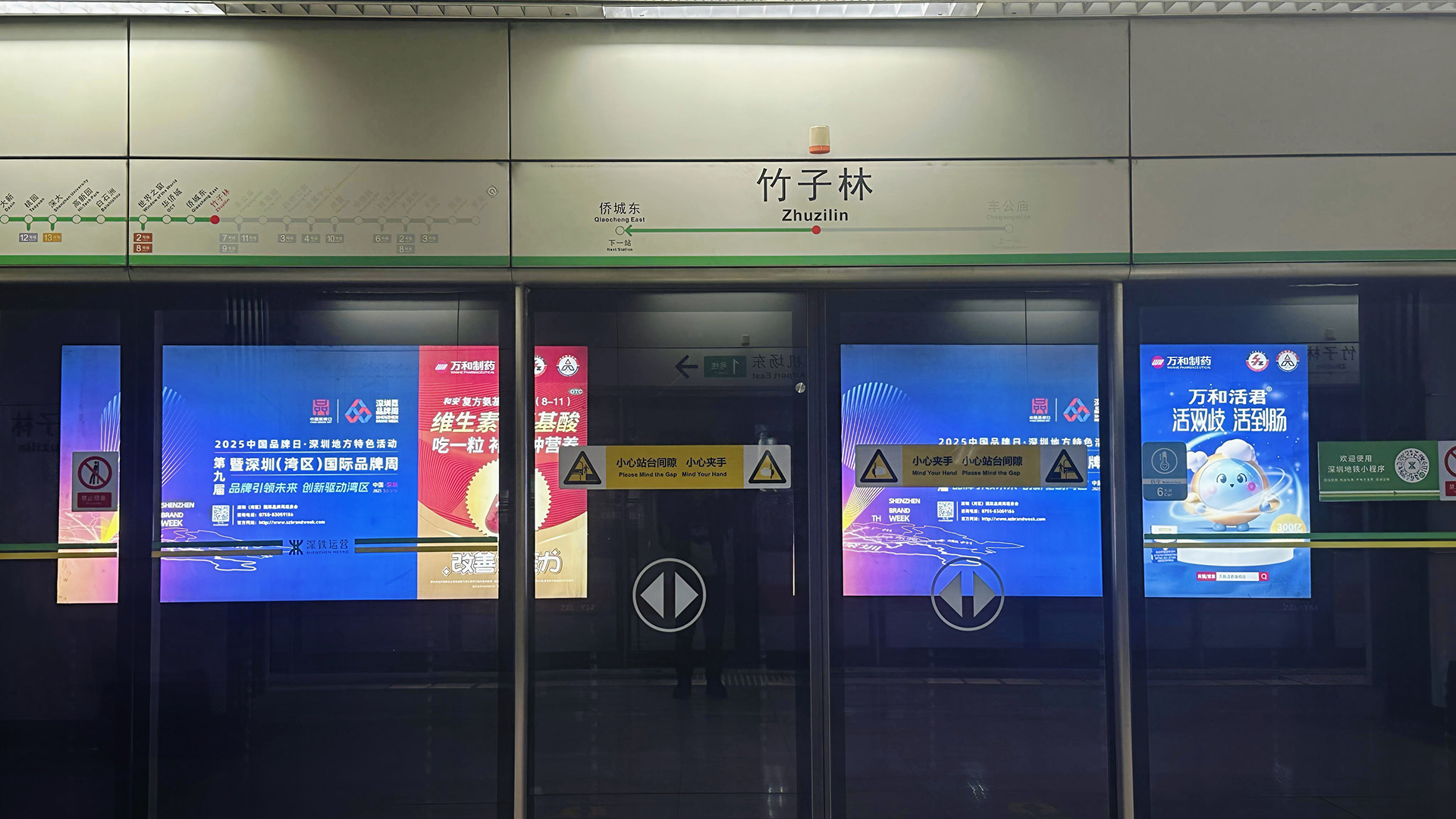 地鐵廣告現場圖(1).jpg 地鐵廣告現場圖(1).jpg